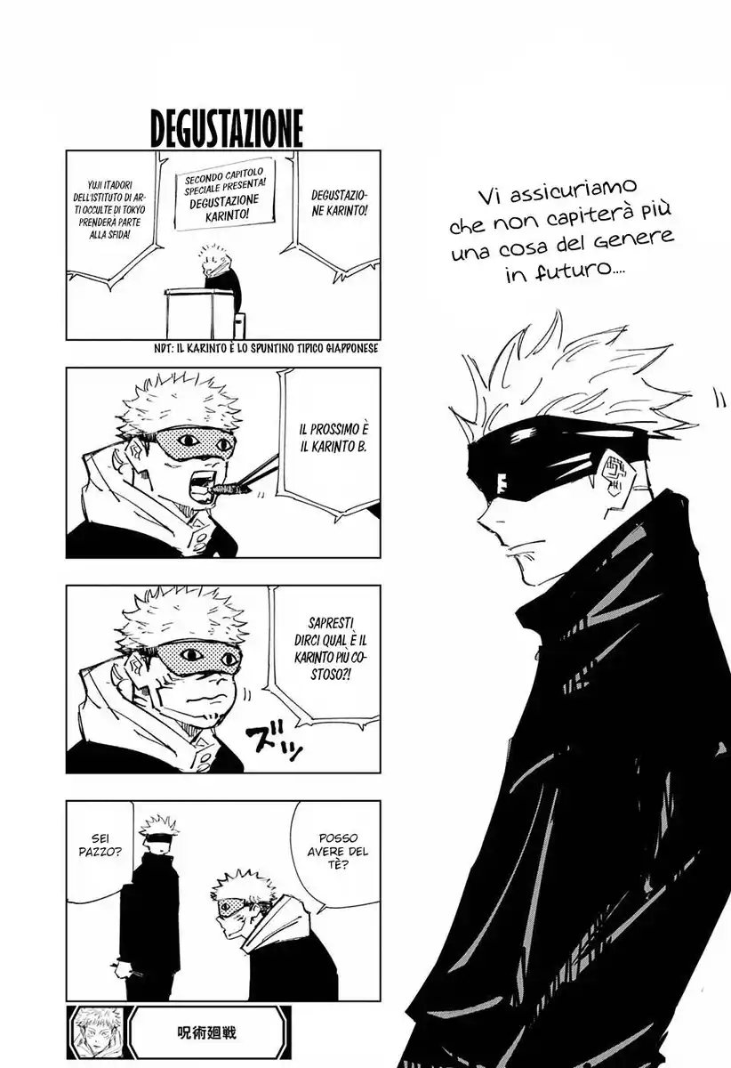 Jujutsu Kaisen Capitolo 132.5 page 6