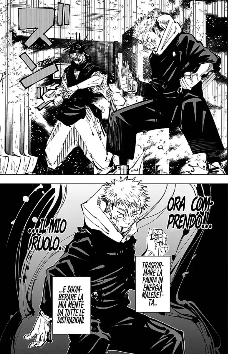 Jujutsu Kaisen Capitolo 105 page 4