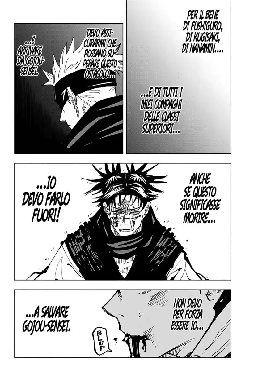 Jujutsu Kaisen Capitolo 105 page 5