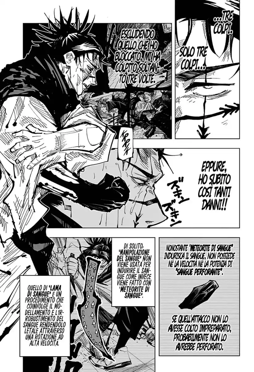 Jujutsu Kaisen Capitolo 105 page 6