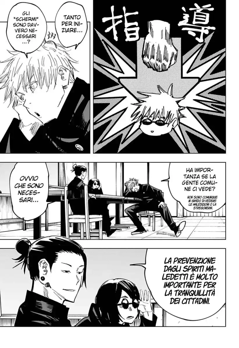 Jujutsu Kaisen Capitolo 65 page 16