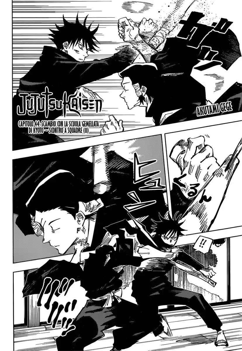 Jujutsu Kaisen Capitolo 44 page 3