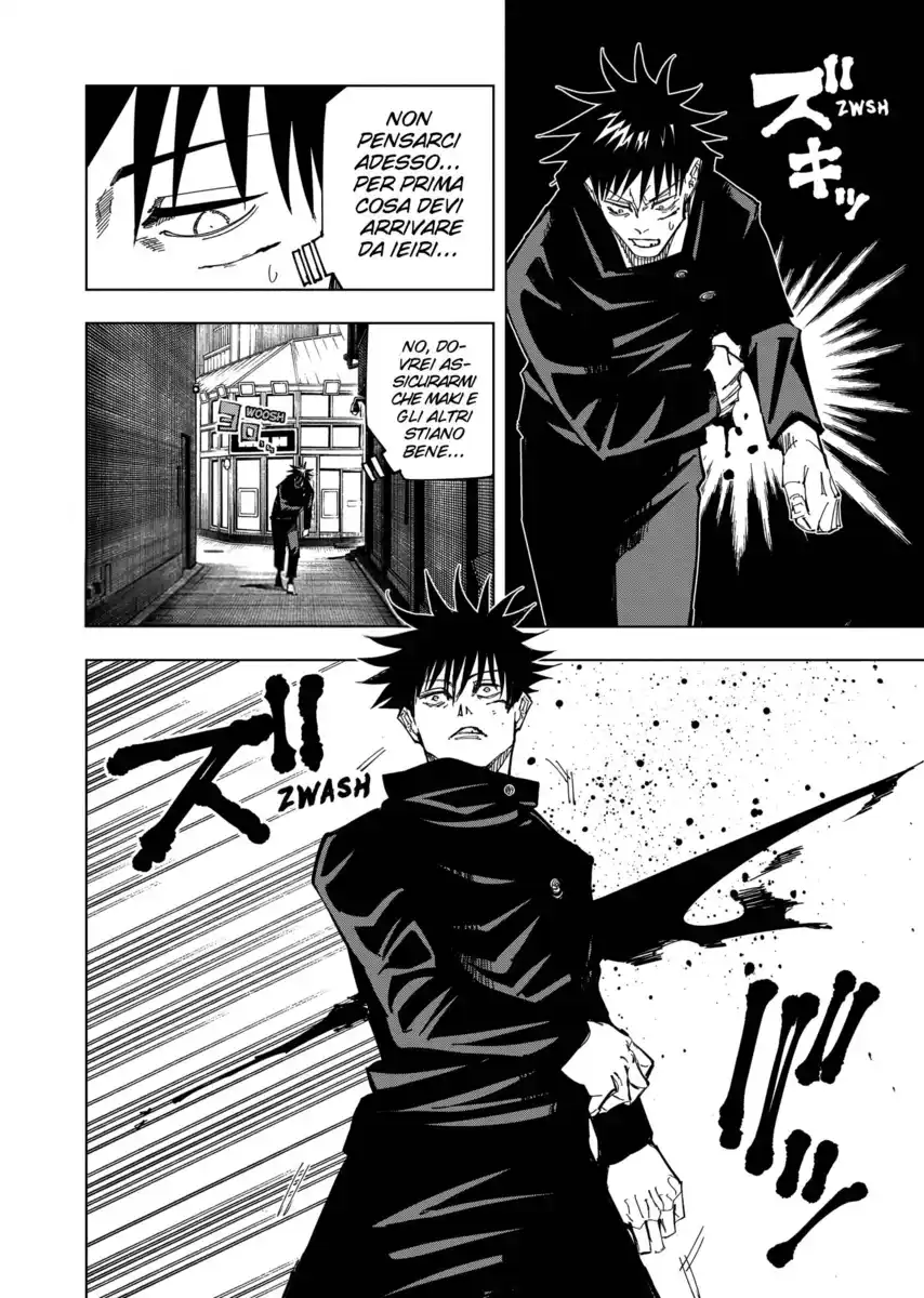 Jujutsu Kaisen Capitolo 114 page 3