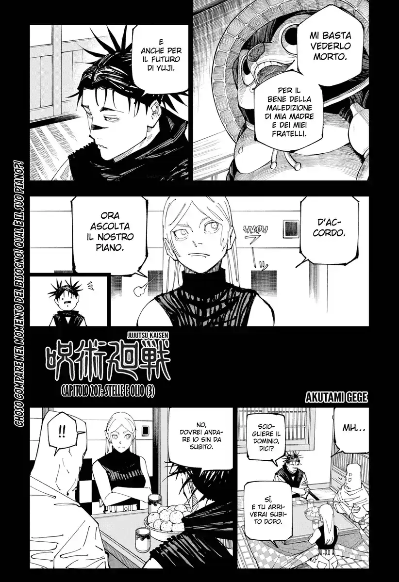 Jujutsu Kaisen Capitolo 207 page 2