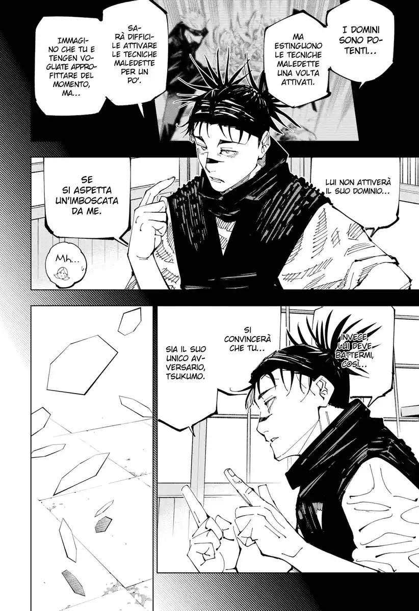 Jujutsu Kaisen Capitolo 207 page 3