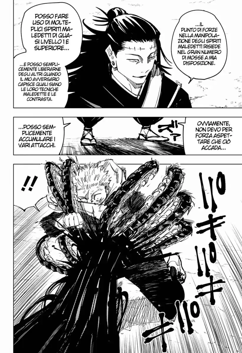 Jujutsu Kaisen Capitolo 133 page 15