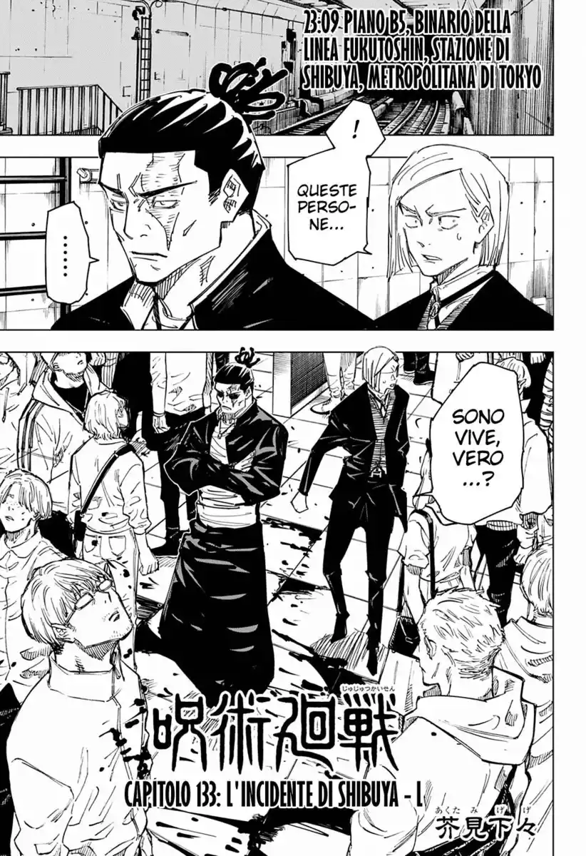 Jujutsu Kaisen Capitolo 133 page 2