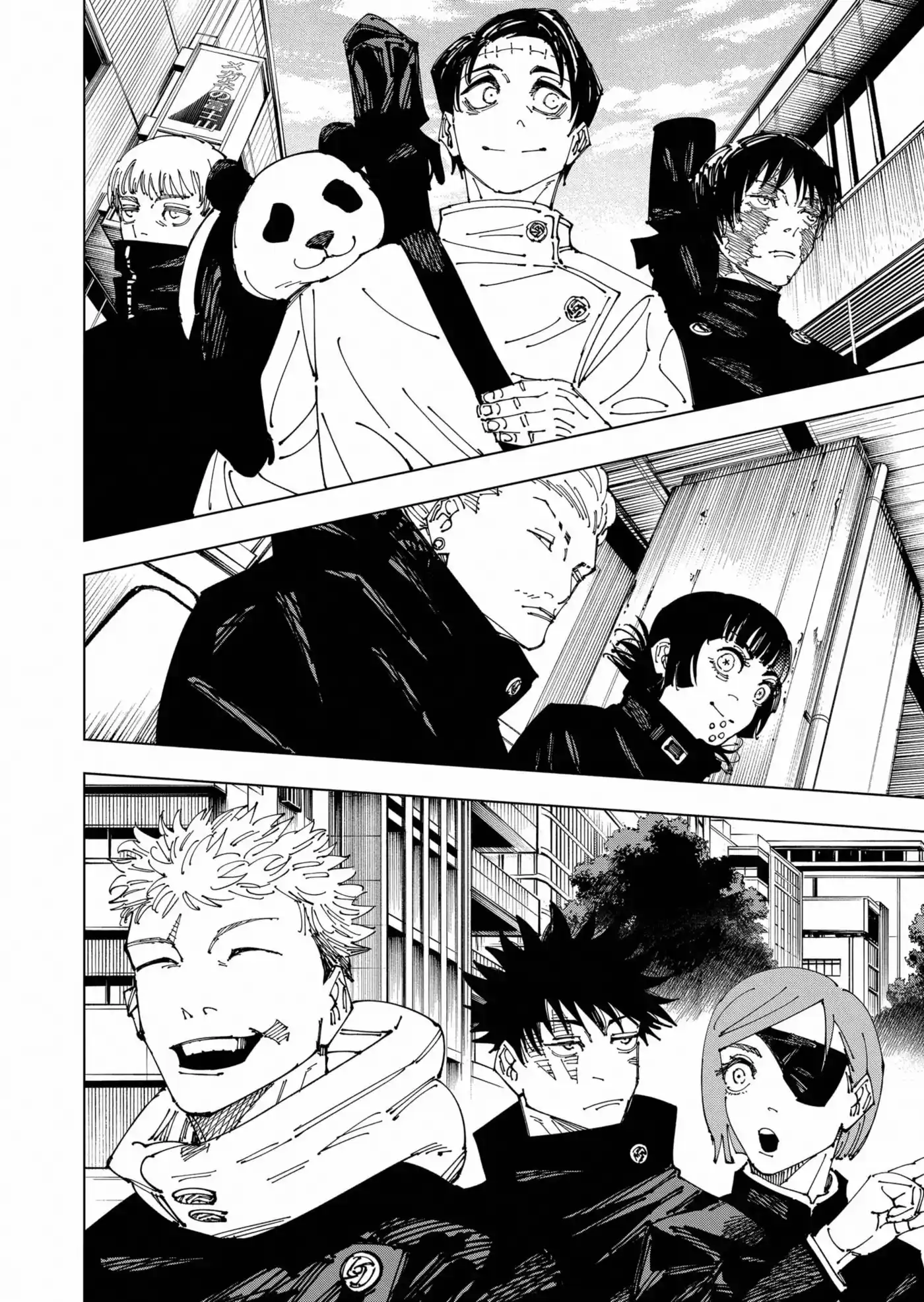 Jujutsu Kaisen Capitolo 271 page 21