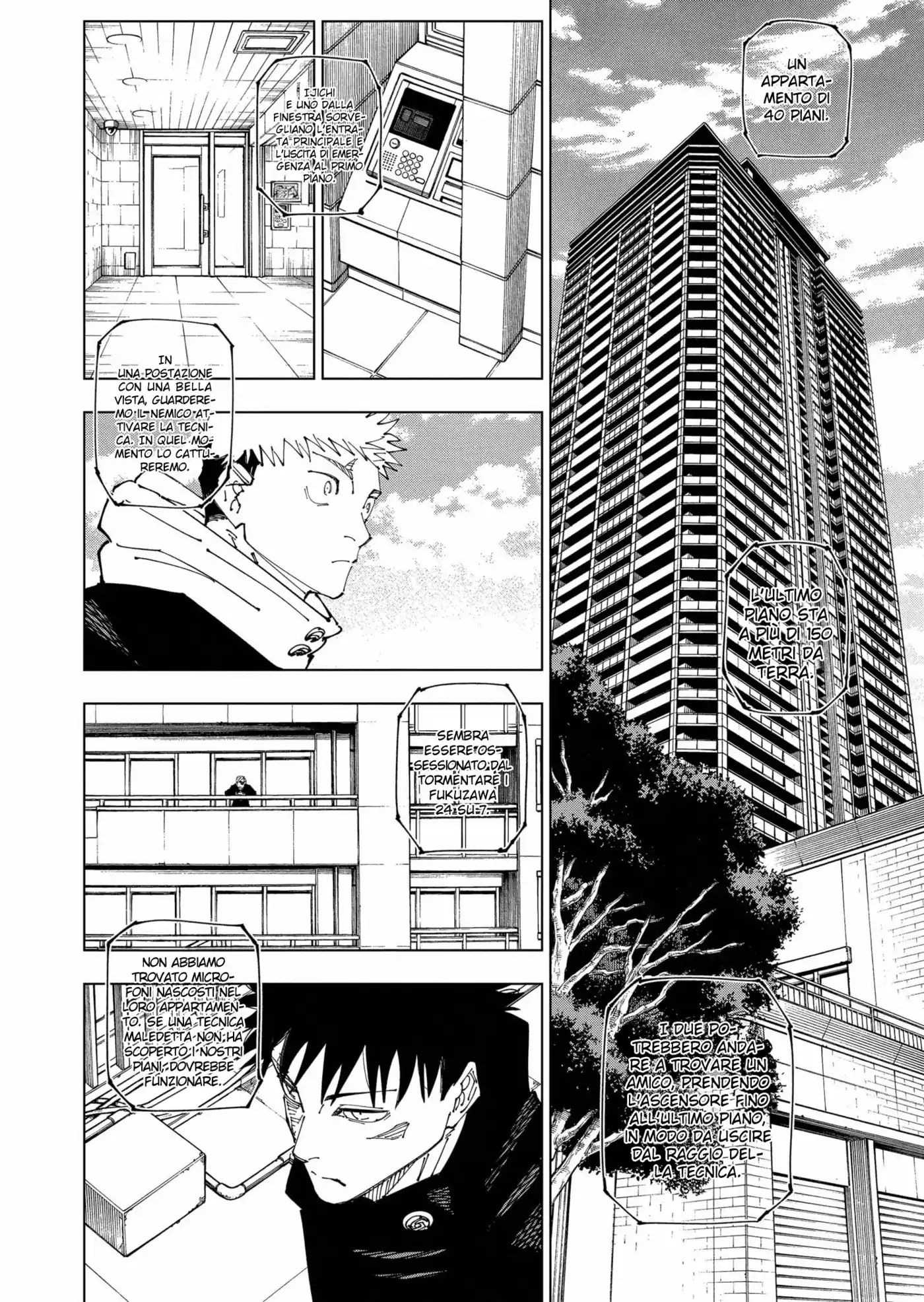 Jujutsu Kaisen Capitolo 271 page 7