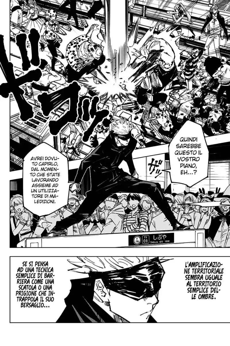 Jujutsu Kaisen Capitolo 84 page 11