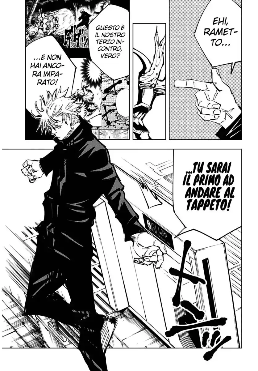 Jujutsu Kaisen Capitolo 84 page 18