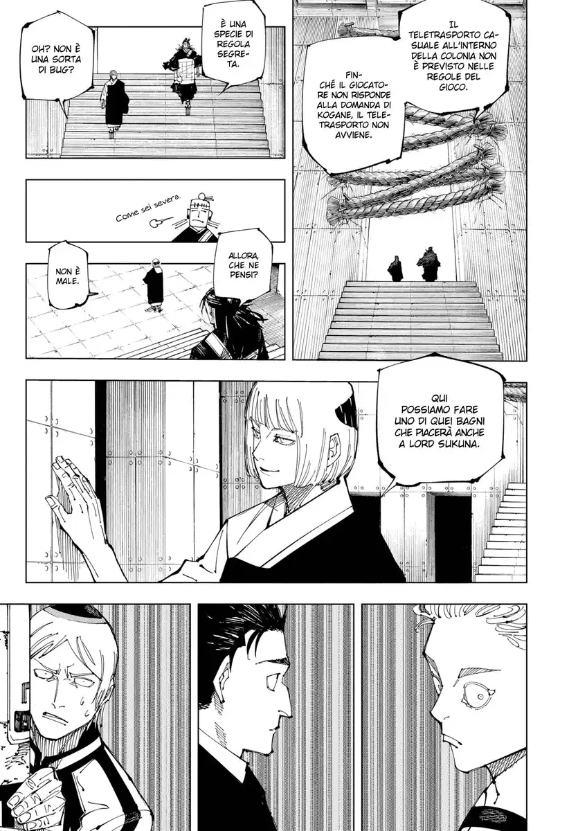 Jujutsu Kaisen Capitolo 209 page 4