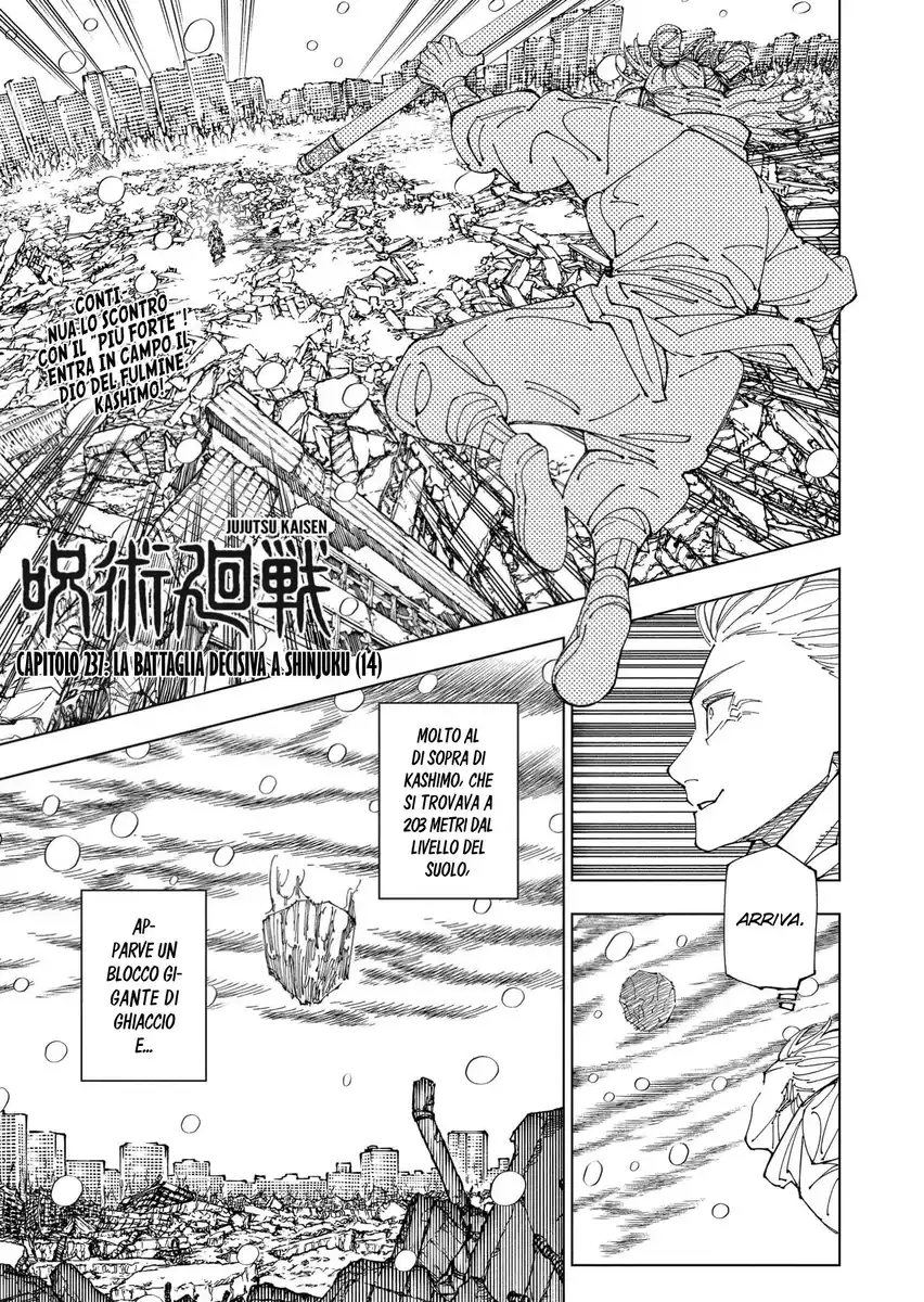 Jujutsu Kaisen Capitolo 237 page 2