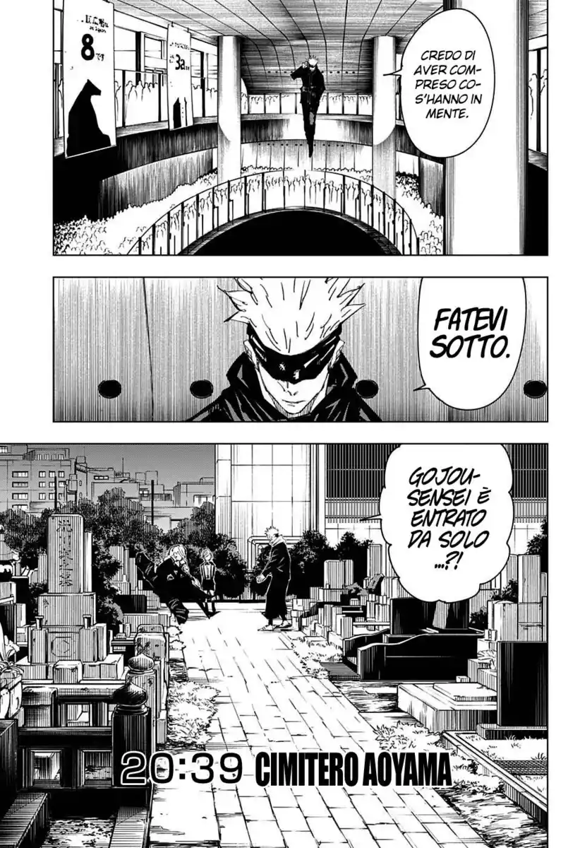 Jujutsu Kaisen Capitolo 83 page 14