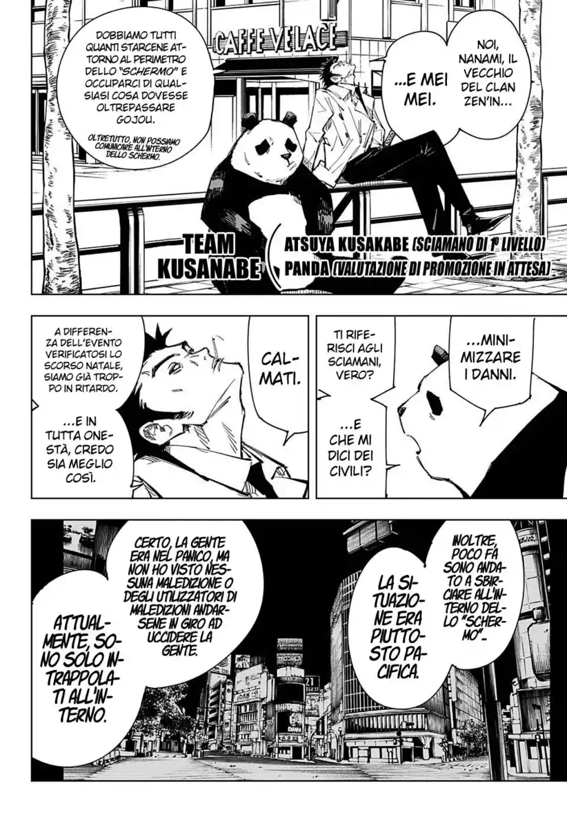 Jujutsu Kaisen Capitolo 83 page 7