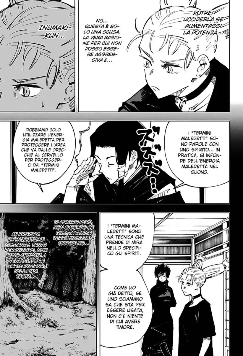 Jujutsu Kaisen Capitolo 41 page 4