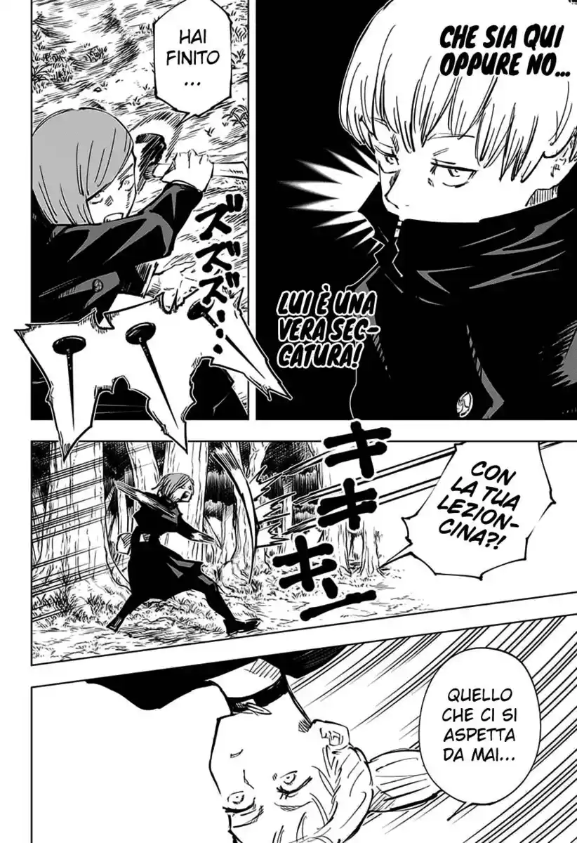 Jujutsu Kaisen Capitolo 41 page 5