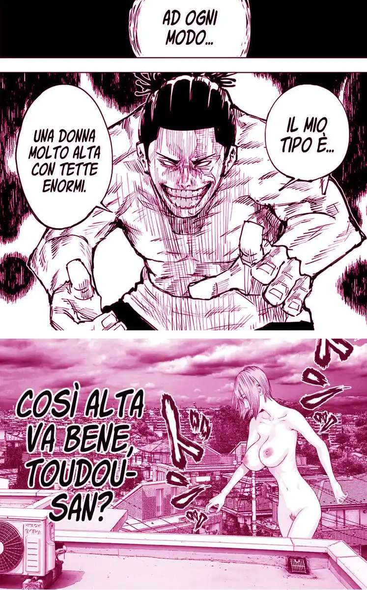 Jujutsu Kaisen Capitolo 16 page 22