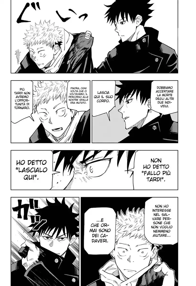 Jujutsu Kaisen Capitolo 06 page 13