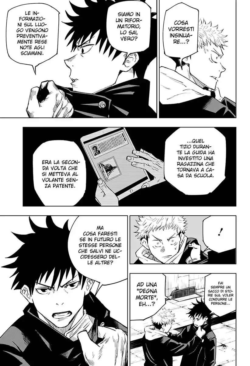 Jujutsu Kaisen Capitolo 06 page 14