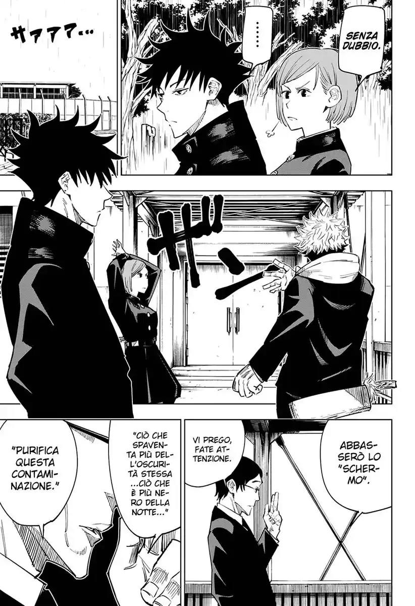 Jujutsu Kaisen Capitolo 06 page 6