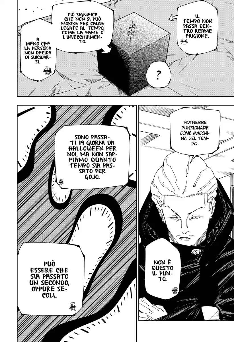 Jujutsu Kaisen Capitolo 221 page 3