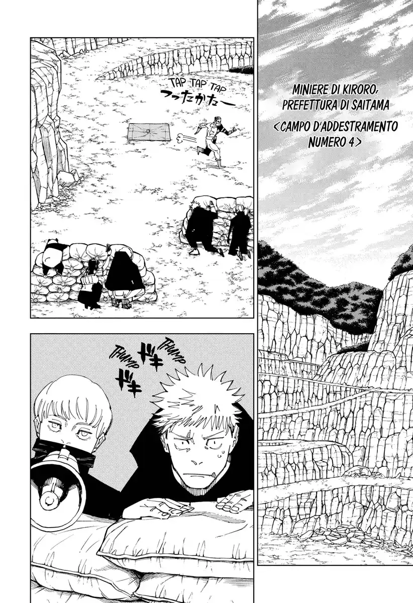 Jujutsu Kaisen Capitolo 221 page 5