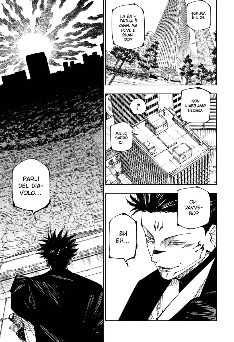 Jujutsu Kaisen Capitolo 223 page 4