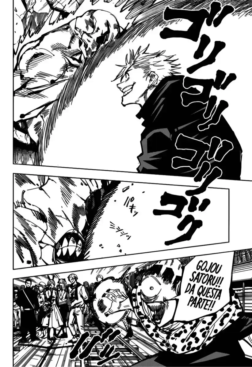 Jujutsu Kaisen Capitolo 85 page 17