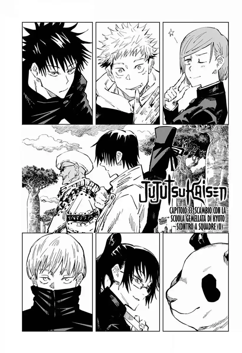 Jujutsu Kaisen Capitolo 33 page 1