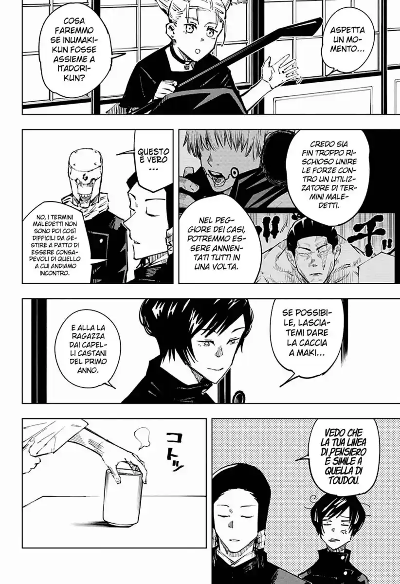 Jujutsu Kaisen Capitolo 33 page 13