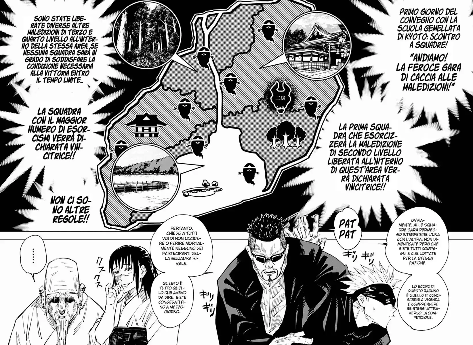 Jujutsu Kaisen Capitolo 33 page 2