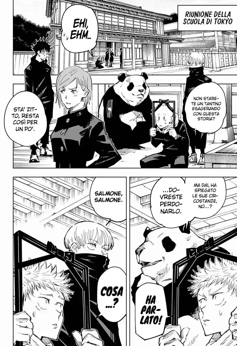 Jujutsu Kaisen Capitolo 33 page 3