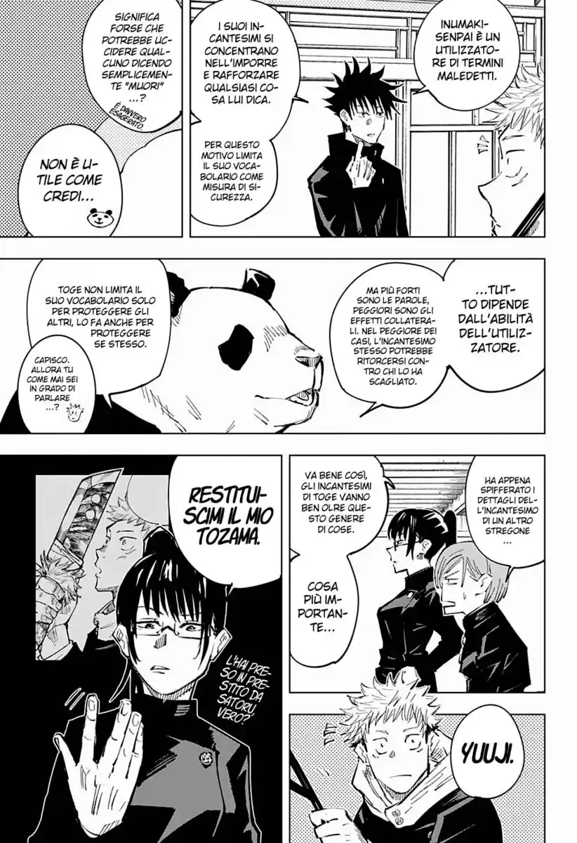 Jujutsu Kaisen Capitolo 33 page 4