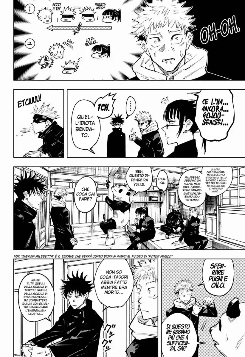 Jujutsu Kaisen Capitolo 33 page 5