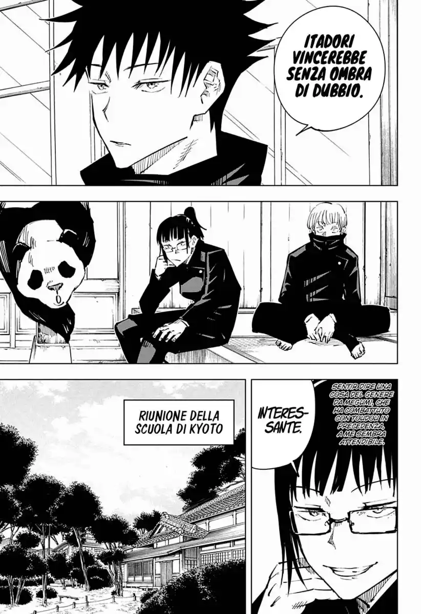 Jujutsu Kaisen Capitolo 33 page 6