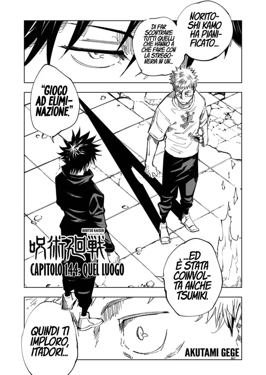 Jujutsu Kaisen Capitolo 144 page 2