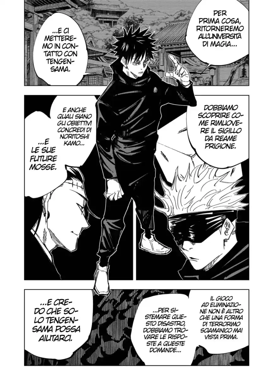 Jujutsu Kaisen Capitolo 144 page 5