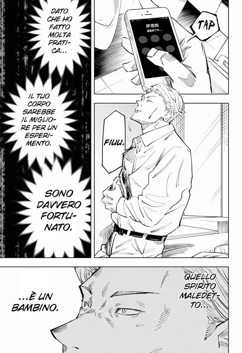 Jujutsu Kaisen Capitolo 24 page 12