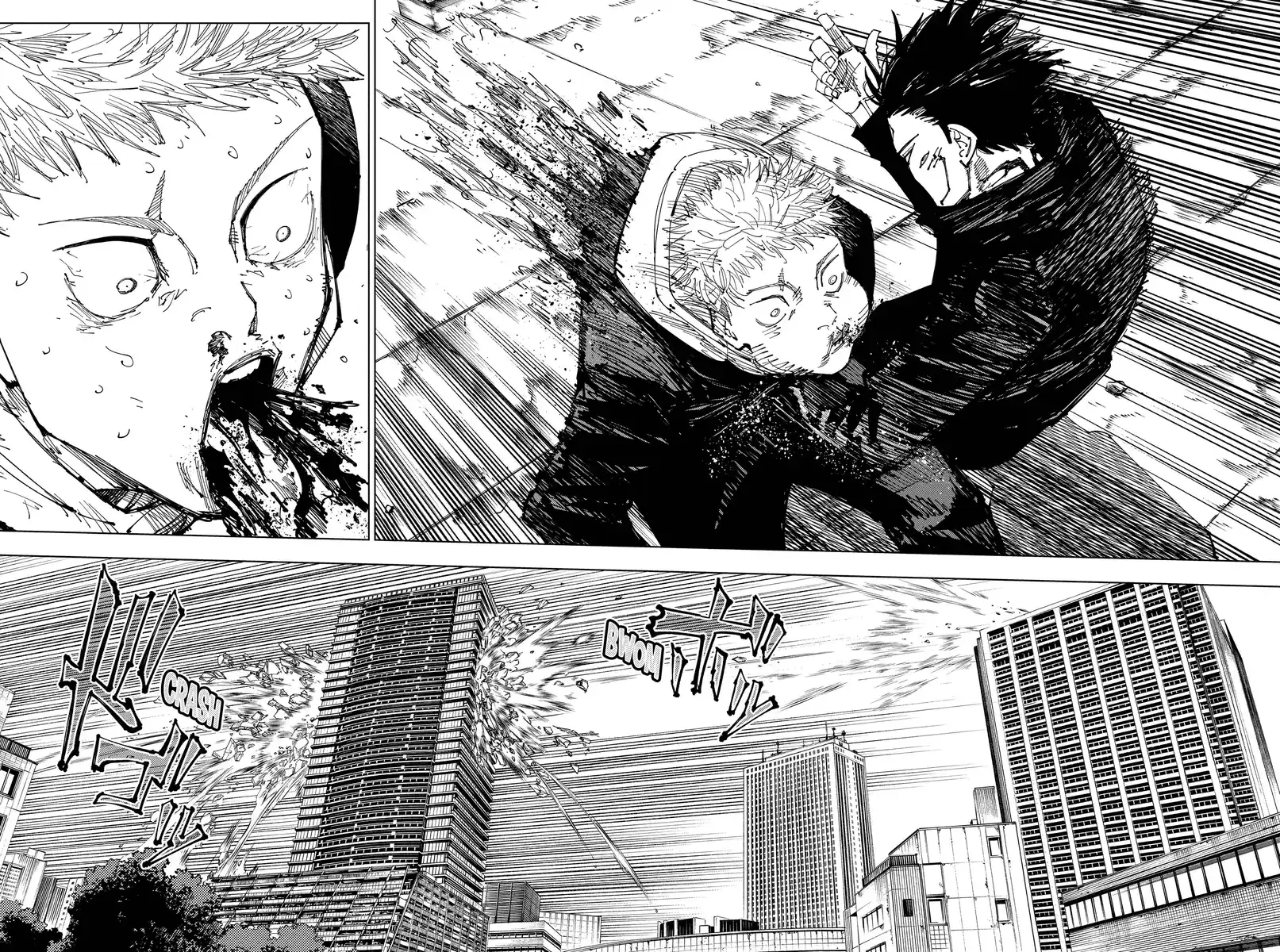 Jujutsu Kaisen Capitolo 213 page 5