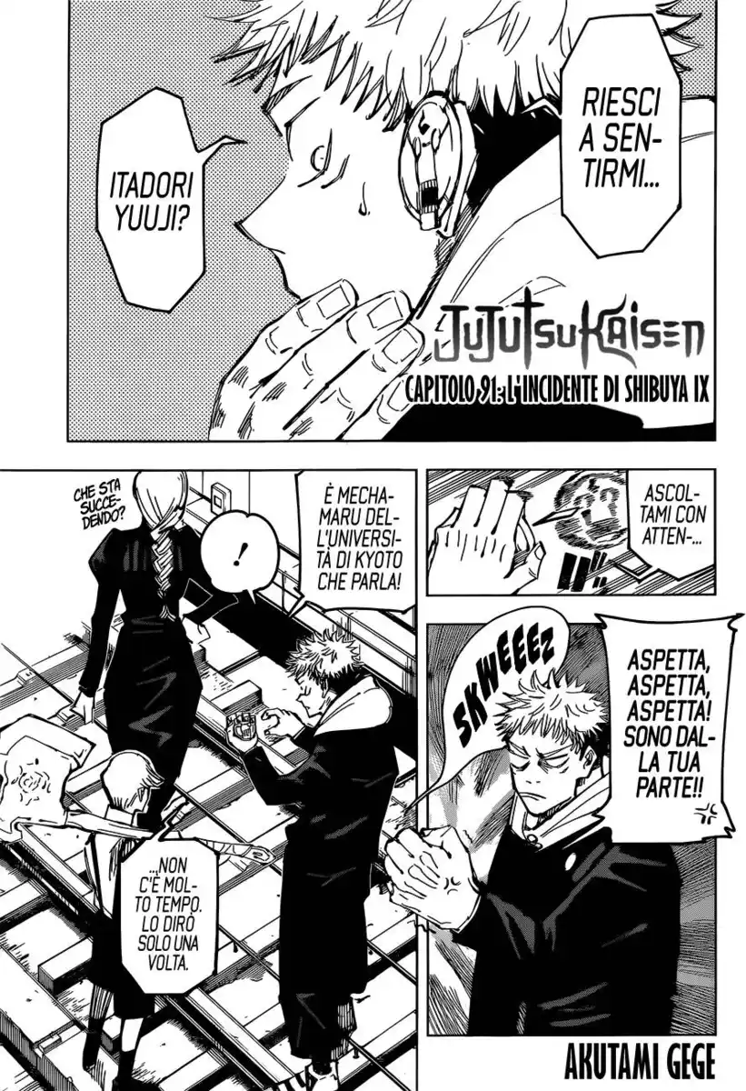 Jujutsu Kaisen Capitolo 91 page 2