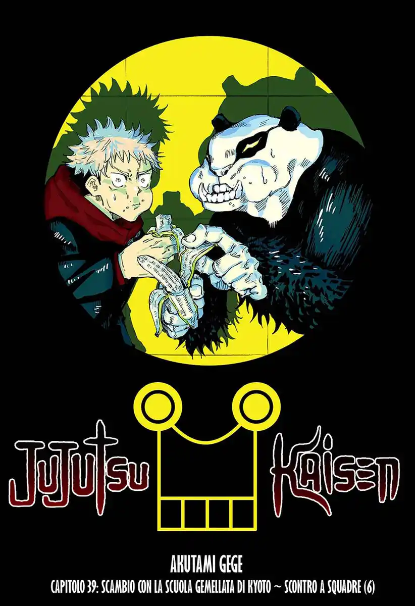 Jujutsu Kaisen Capitolo 39 page 2