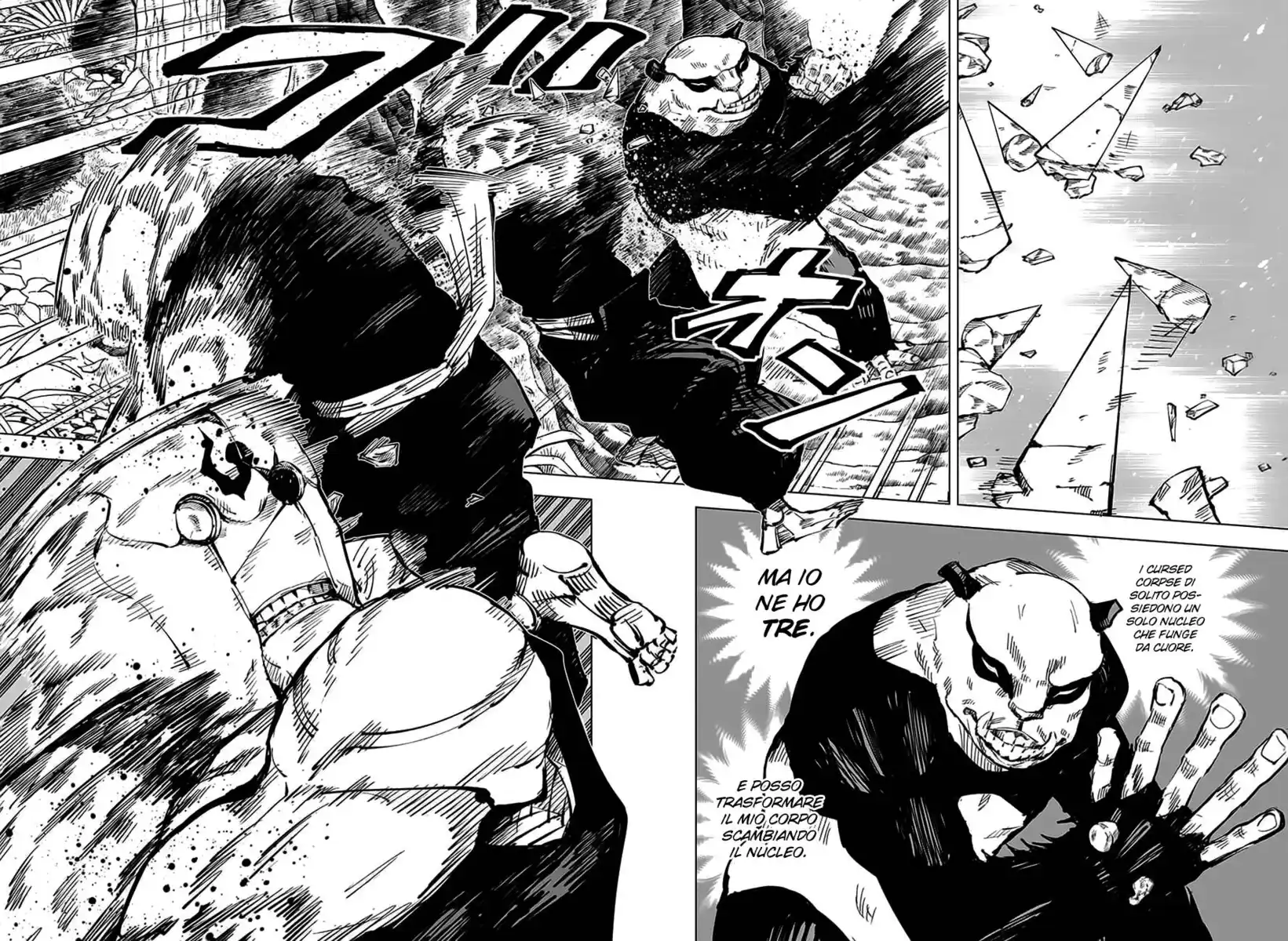 Jujutsu Kaisen Capitolo 39 page 5