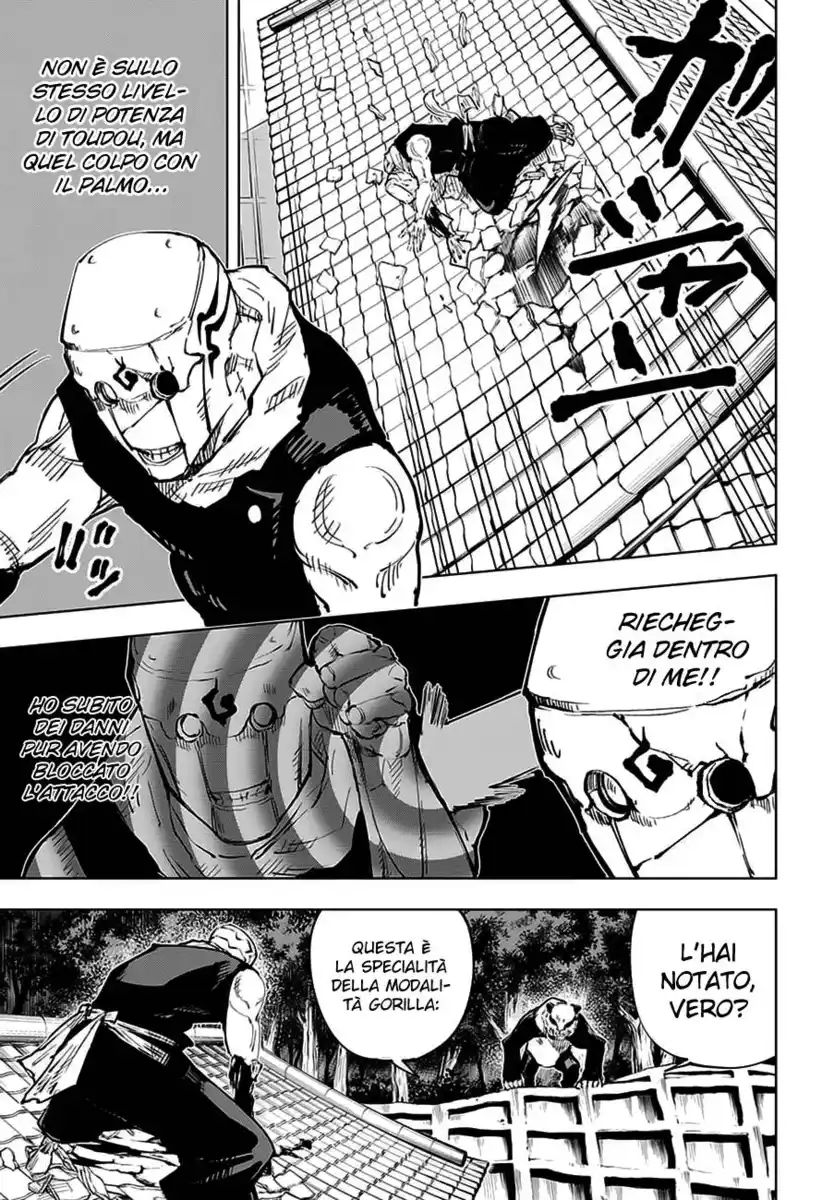 Jujutsu Kaisen Capitolo 39 page 7