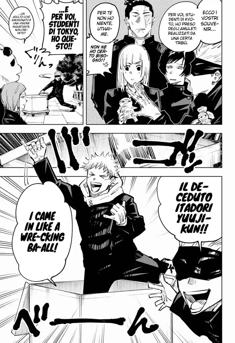 Jujutsu Kaisen Capitolo 32 page 16