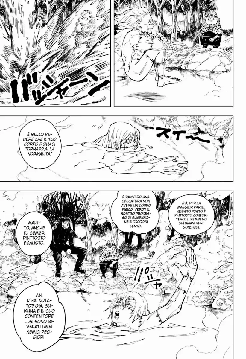 Jujutsu Kaisen Capitolo 32 page 3