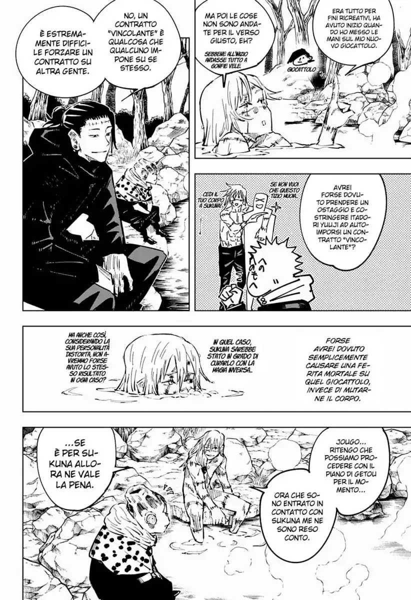 Jujutsu Kaisen Capitolo 32 page 4