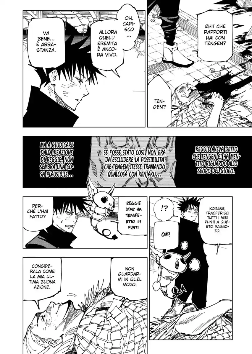 Jujutsu Kaisen Capitolo 173 page 3