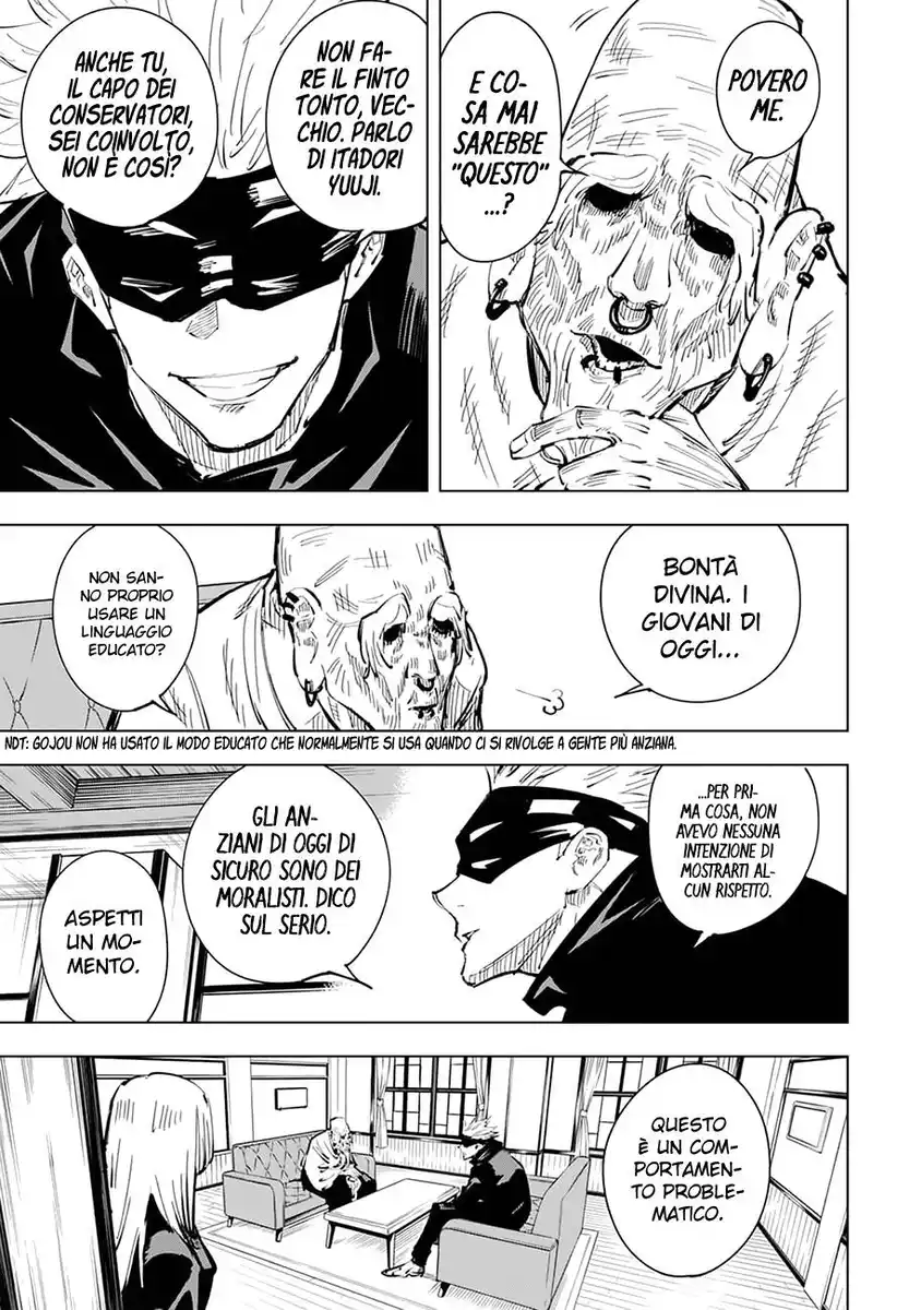 Jujutsu Kaisen Capitolo 18 page 12