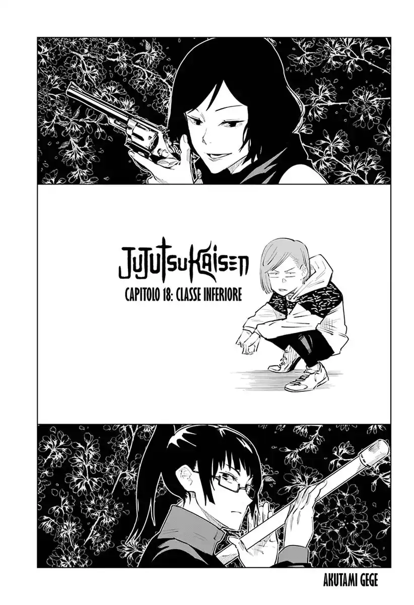 Jujutsu Kaisen Capitolo 18 page 2